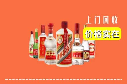运城绛县回收烟酒