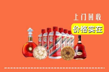 运城绛县回收烟酒