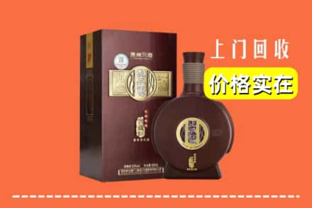 诚信求购:运城绛县高价回收习酒
